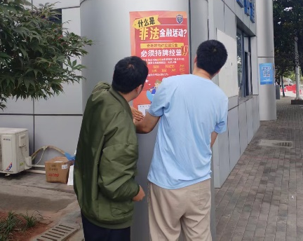 &#49;&#88;&#66;&#69;&#84;&#38598;&#22242;&#23448;&#32593;&#40;&#20013;&#22269;&#41;&#23448;&#26041;&#32593;&#31449;